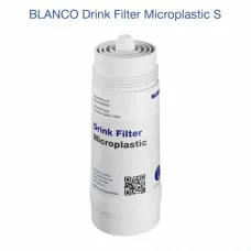 Филтър BLANCO Drink FIlter Microplastic S за филтрираща система BLANCO - 527454