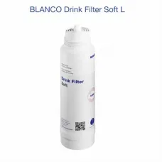 Филтър BLANCO Drink FIlter Soft L за филтрираща система BLANCO - 525273