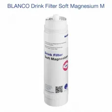 Филтър BLANCO Drink FIlter Soft Magnesium M за филтрираща система BLANCO - 526260