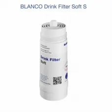 Филтър BLANCO Drink FIlter Soft S за филтрираща система BLANCO - 526259