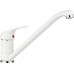 BLANCO LEGRA XL 6 S и BLANCO DARAS цвят Бял - 523328517724 BLANCO LEGRA XL 6 S и BLANCO DARAS цвят Бял - 523328517724