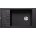 КУХНЕНСКА МИВКА BLANCO ELON XL 8 S - ЦВЯТ ЧЕРЕН - 525886 