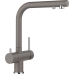 Смесител BLANCO FONTAS II Filter цвят Вулканично сив - 526942