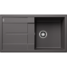 BLANCO METRA 5 S - ЦВЯТ СКАЛИСТО СИВ - 518872 BLANCO METRA 5 S - ЦВЯТ СКАЛИСТО СИВ - 518872