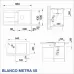 BLANCO METRA 5 S - ЦВЯТ МЕКО БЯЛ - 527110