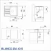 КУХНЕНСКА МИВКА BLANCO ZIA 40 S - ЦВЯТ КАФЕ - 516927