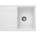 КУХНЕНСКА МИВКА BLANCO ZIA 45 S COMPACT - ЦВЯТ БЯЛ - 524725