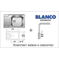 BLANCO DINAS XL 6S Compact и BLANCO MILA хром - 525121519414
