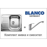 BLANCO TIPO 45 S MINI  мат и BLANCO DARAS хром - 516524517720
